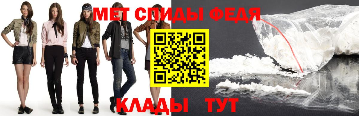 ГАШ Новотроицк
