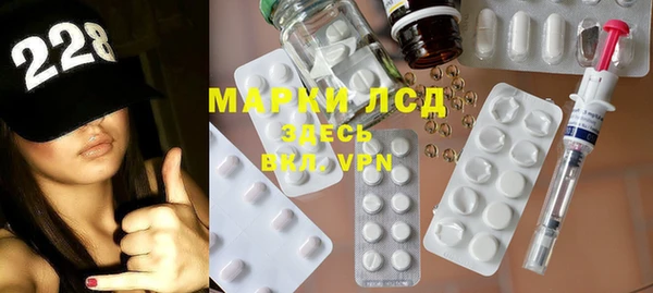 дмт Михайловка