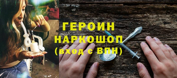 дмт Михайловка