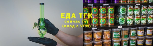 дмт Михайловка