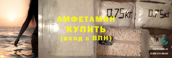 дмт Михайловка