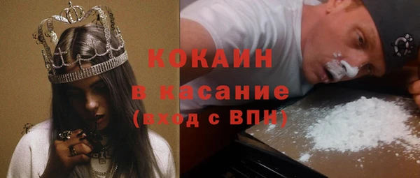 дмт Михайловка