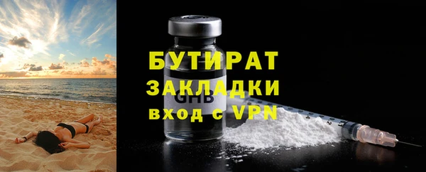 дмт Михайловка