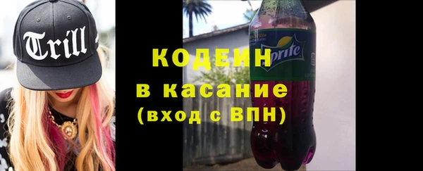 трава Михайловск