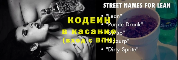 гашиш Наволоки