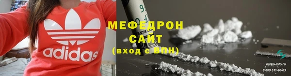 дмт Михайловка
