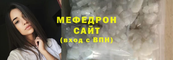 кокс Надым
