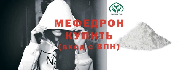 дмт Михайловка