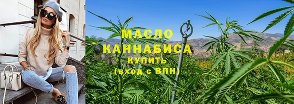дмт Михайловка