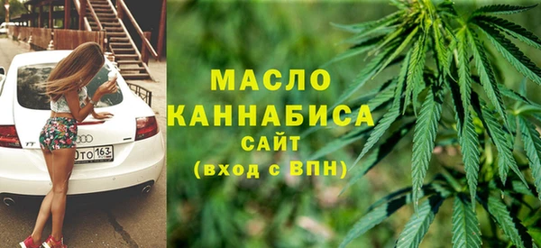 2c-b Михайлов