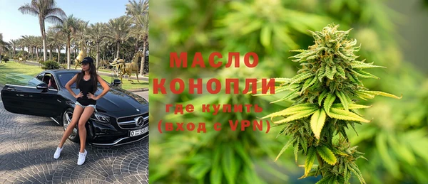 трава Михайловск