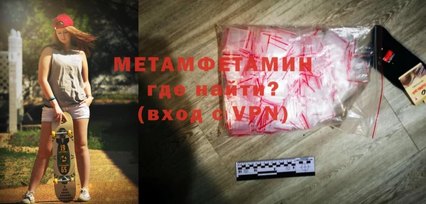 2c-b Михайлов