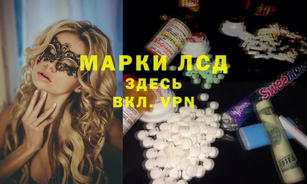дмт Михайловка