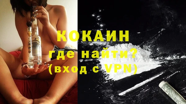 2c-b Михайлов