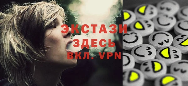 2c-b Михайлов