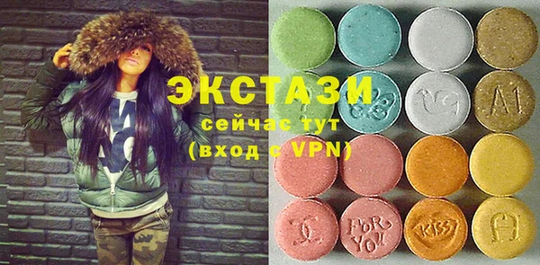 бошки Болотное