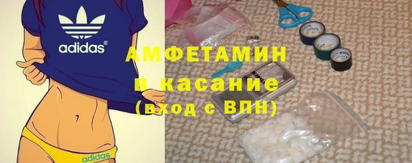 2c-b Михайлов