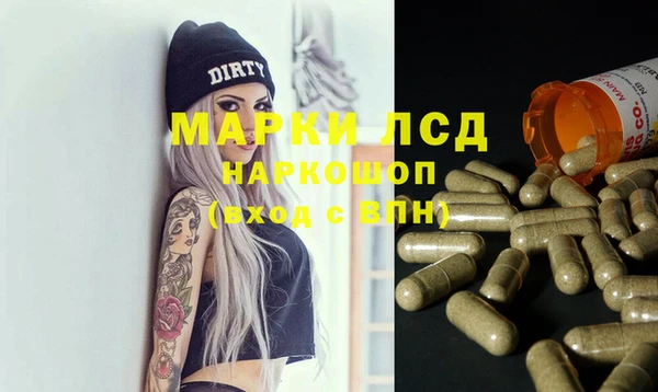 кокс Надым