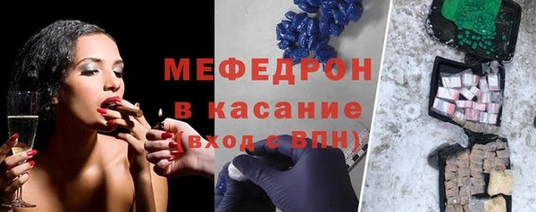 гашиш Наволоки