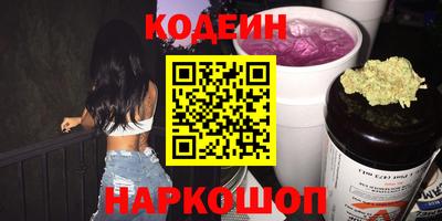 мефедрон VHQ Гай