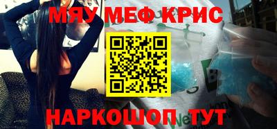 apvp Гатчина