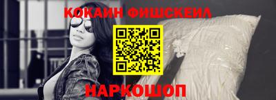 apvp Гатчина