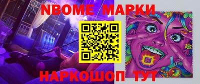 apvp Гатчина