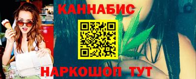 apvp Гатчина