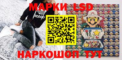 мефедрон VHQ Гай