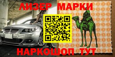 apvp Гатчина