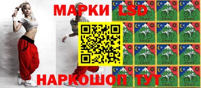 мефедрон VHQ Гай