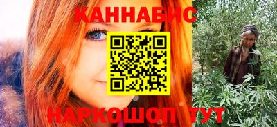 мефедрон VHQ Гай