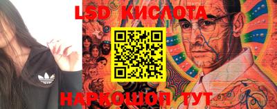 apvp Берёзовский