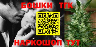 мефедрон VHQ Гай