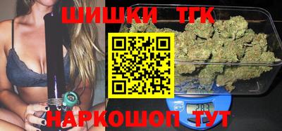 apvp Берёзовский