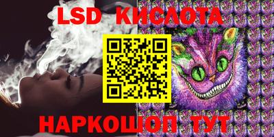 apvp Берёзовский