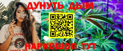 ALPHA PVP Гагарин