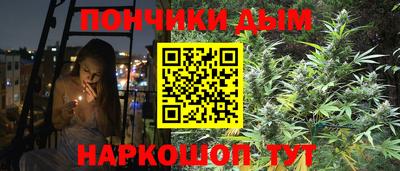mdma Абинск