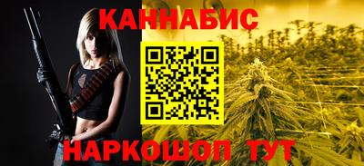 ALPHA PVP Гагарин