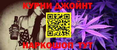 мефедрон VHQ Гай