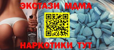 ALPHA PVP Гагарин