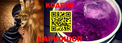 ALPHA PVP Гагарин