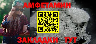 apvp Гатчина