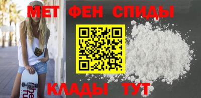 мефедрон VHQ Гай