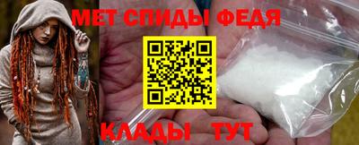 ALPHA PVP Гагарин