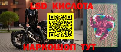 мефедрон VHQ Гай