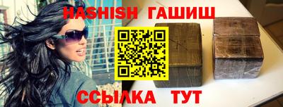ALPHA PVP Гагарин