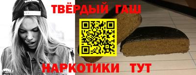 мефедрон VHQ Гай