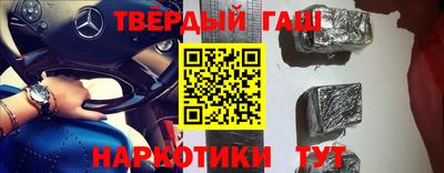 ALPHA PVP Гагарин