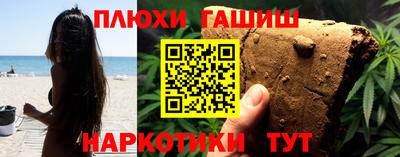 мефедрон VHQ Гай